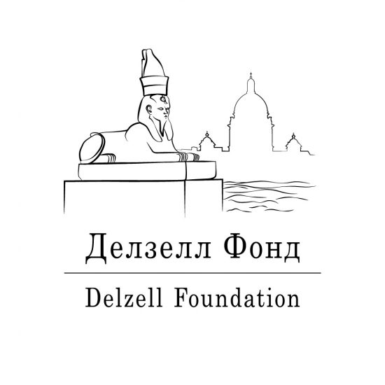 Delzell_Foundation