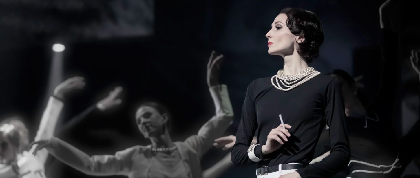 Svetlana Zakharova and the Bolshoi Theatre. MODANSE: “Like a Breath” and “Gabrielle Chanel”